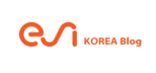 한국이에스아이(주)